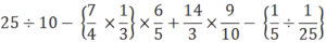 maths test