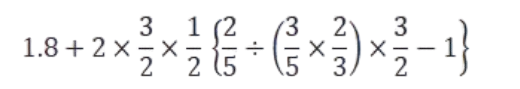 test adda 